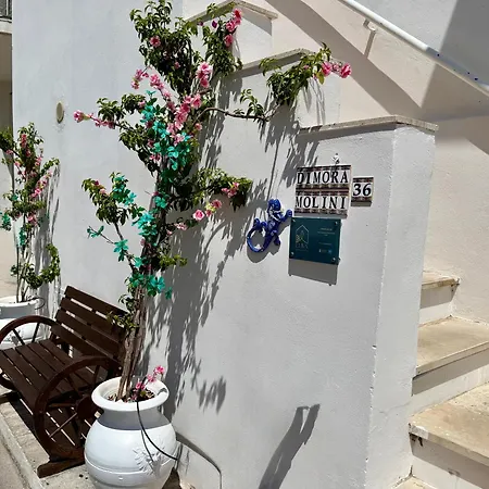 Dimora Molini Сasa de vacaciones *